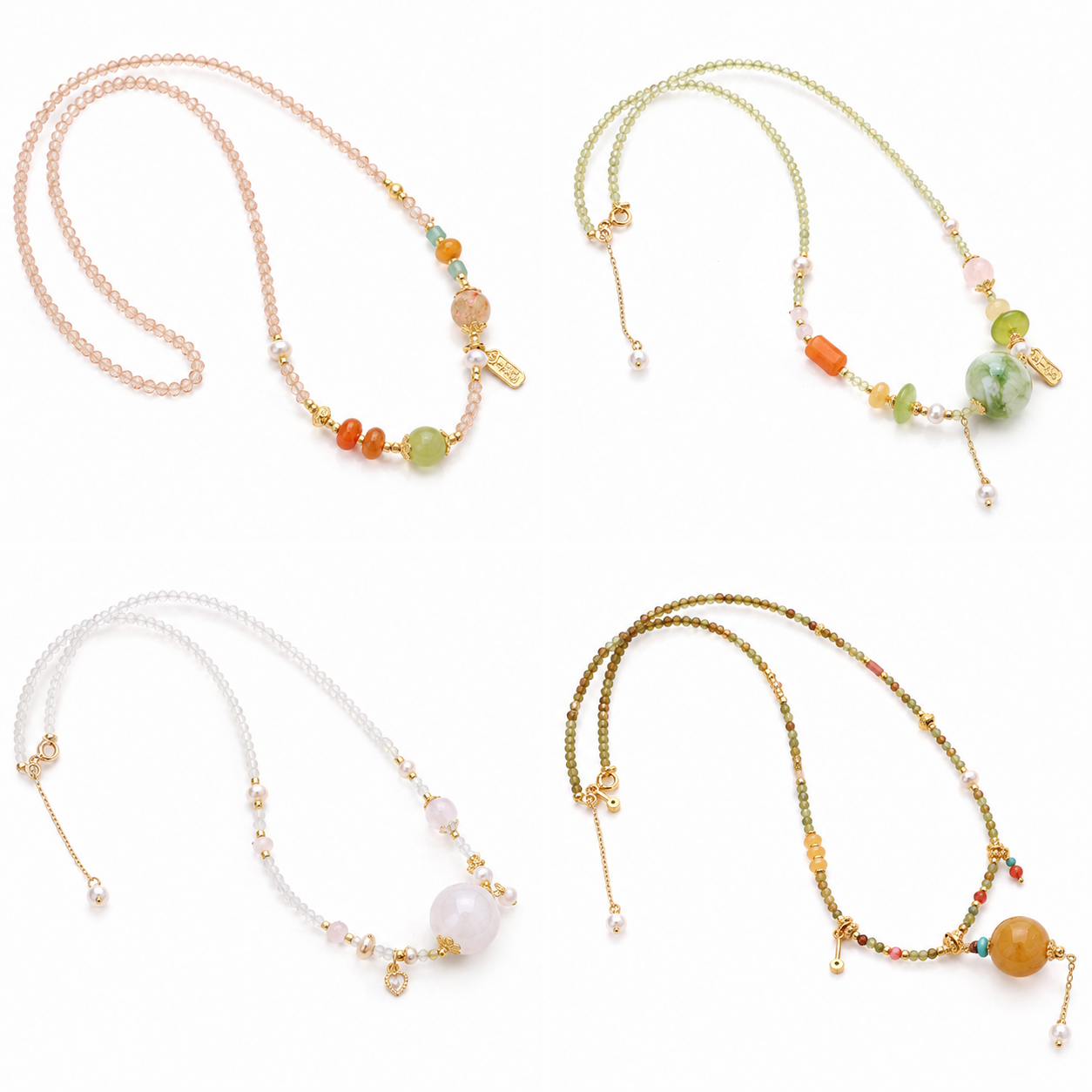 four seasons harmony