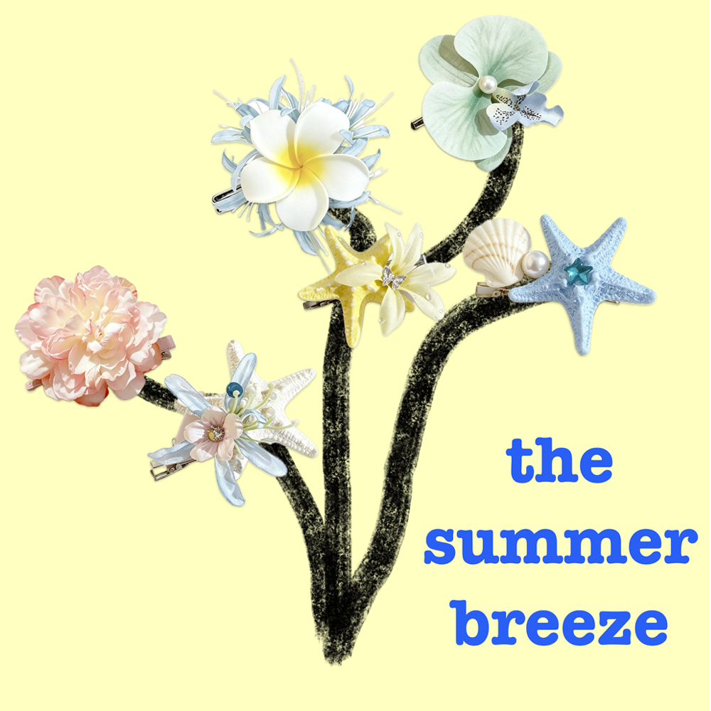 the summer breeze